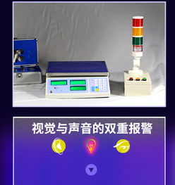 金鉆專(zhuān)利產(chǎn)品無(wú)線(xiàn)報(bào)警燈自動(dòng)化設(shè)備報(bào)警裝置與幻燈及投影設(shè)備銷(xiāo)售